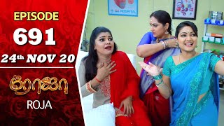 ROJA Serial  Episode 691  24th Nov 2020  Priyanka  SibbuSuryan  SunTV Serial Saregama TVShows [upl. by Kciwdahc346]