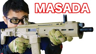 【マグプルPTS】 MASADA ACR CQB 電動ガン 高い操作性と命中精度のアサルトライフル【マック堺のレビュー動画】412 [upl. by Laicram]