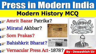 Press In Modern India  Expected Modern History Questions  History MCQ  History GK  Dewashish Sir [upl. by Hettie]