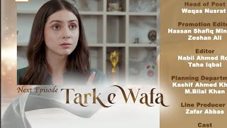 Tark e Wafa episode 74 teasers ARY Digital [upl. by Ociredef]