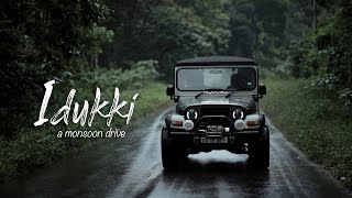 IDUKKI  A MONSOON DRIVE  PART 1  AUTOBIOGRAPHY BY EMIL GEORGE  VAGAMON  THAR [upl. by Noek]