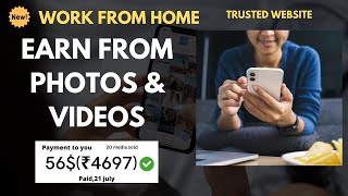 Trusted Work from Home Trusted online Earning website Earn money online work from home [upl. by Ibmat]