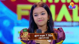 Top Singer Grand Finale Episode Video  Flowers Top Singer Season 3 [upl. by Tades936]