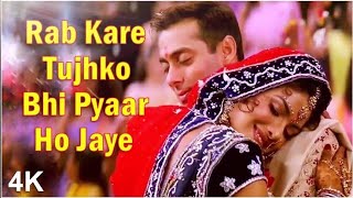 Rab Kare Tujhko Bhi Pyaar Ho Jaye  Bollywood Songs  Mujhse Shaadi Karogi [upl. by Buckingham222]