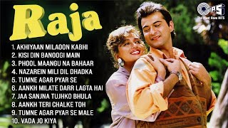 Raja Movie All Songs  Audio Jukbox  Sanjay Kapoor Madhuri Dixit  Old is Gold  Hits of Bollywood [upl. by Jeffcott]