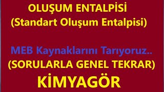 2KİMYASAL TEPKİMELERDE ENERJİOLUŞUM ENTALPİSİ [upl. by Latsyrk505]