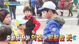 일사불란한 준이 팀과 우왕좌왕 어수선한 민국이팀 정반대의 두 팀 13 일밤 20140406 [upl. by Summers]