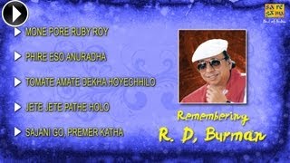 Hit Songs of R D Burman  Bengali Song Jukebox  Rahul Dev Burman [upl. by Nirtiac]