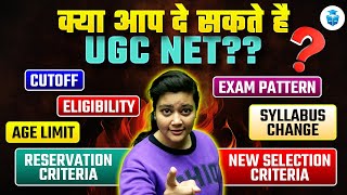 UGC NET December 2024 Application Form  Big Changes Reality [upl. by Tlevesor]