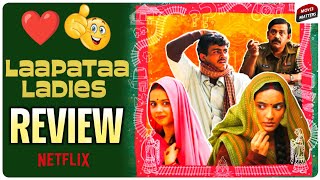 Laapataa Ladies Review  Netflix  Laapata Ladies Movie Review Telugu  Movie Matters [upl. by Ahseinat]