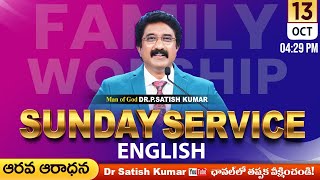 Calvary Temple sundayservice 6 English  13OCT2024  drsatishkumar  Christian Message live [upl. by Ahgiela]