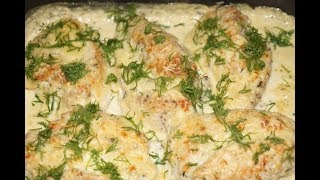 PECHUGA de POLLO en SALSA BLANCA al HORNOКуриная грудка под белым соусом [upl. by Mackay]