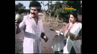 Amrutham Gamaya  Malayalam Movie part 05 [upl. by Haimrej414]