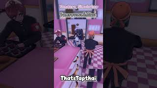 วันเเรกของการไปโรงเรียน EP18  Yandere Simulator yandere shorts [upl. by Ahmad]