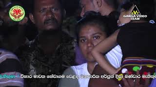 Hitha Himihita Hadaganna  Chamara Weerasingha  Arrow Star  Vihara Mawatha 2019 [upl. by Ocin]