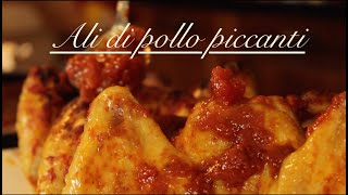 Alette di pollo piccanti con patate al forno [upl. by Zetra481]