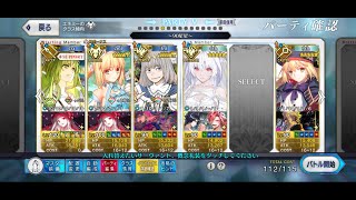 【FGO】３T スーパーリコレクションクエスト（２６）哪吒太子 [upl. by Janos81]