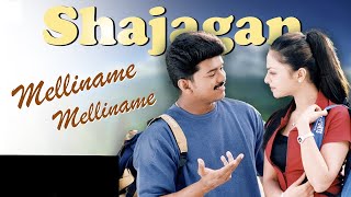 Melliname Melliname  Thalapathy Vijay Super Hit Song  innisai Vijay Melody [upl. by Heidy]