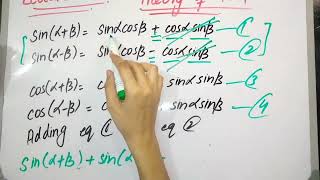 Chp10 Theory Exercise 104 maths Fsc part 1 [upl. by Anurb]