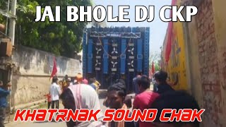 Jai Bhole Dj Ckp soundcheckdj Daltanjgang Competition Video Road Show Jai Bhole Dj Ckp ▶️ Dhiraj [upl. by Nive599]