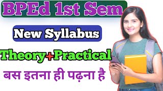 bped first semester syllabus in hindi  BPEd 1st semester syllabus  BPEd syllabus in hindi [upl. by Muhan]