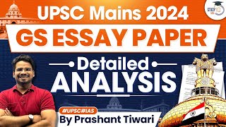 UPSC 2024 Mains Essay Paper Detailed Analysis  UPSC Mains Essay Paper 2024  StudyIQ IAS [upl. by Aihsema]