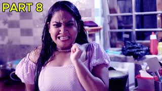 Shikari Film Part8VishalSingh Bhojpuri MovieReviewReaction [upl. by Attaynek]