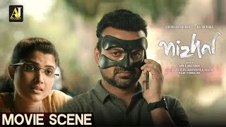 Nizhal Movie Scene  Kunchacko Boban  Nayanthara [upl. by Jessalin]