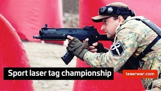 Sport laser tag championship [upl. by Puff]