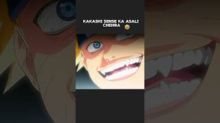 Kakashi Sensei Ka asali Chehra 😂😱shorts narutoshippuden [upl. by Grochow]