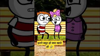 Gali khata hun 🤣 shortvideo shorts short funny funnyshorts funnyvideo funnycomedy comedy [upl. by Eural]