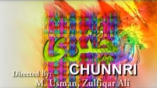 CHUNRI PTV DRAMA Episode 4 FIZA ALI JAMMAL SHAHSADIA KHANMOHSIN GILANI Babar Ali [upl. by Enelrahs]