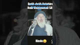 detik detik kelahiran nabi muhammad saw😯😯 [upl. by Elijah100]