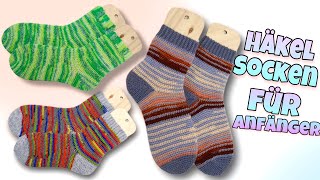 Socken häkeln für Anfänger  mit Sockengarn  jede Größe [upl. by Arrahs938]