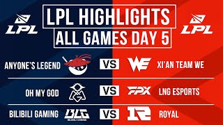 LPL Highlights ALL GAMES Day 5  LPL Spring 2024 [upl. by Yvel]