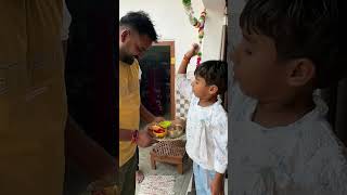 Bhai Dooj Celebration minivlogs dailyminivlogs villagefamily sunilpalvlogs [upl. by Grant571]