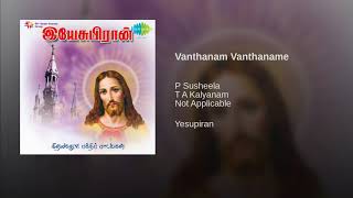 Vanthanam vanthaname [upl. by Quarta]