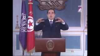 Discours de Ben Ali  13 Janvier 2011  Le Dernier DiscourMP4 [upl. by Nonah940]