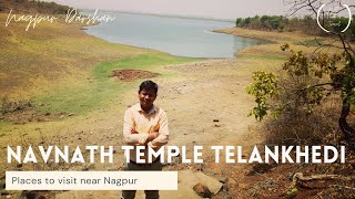 नवनाथ मंदिर तेलंगखेडी तालुका सावनेर जिल्हा नागपुर  Navnath Temple Telangkhedi Village Saoner Nagpur [upl. by Yug]