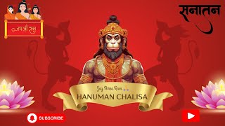 Hanuman Chalisa 🙏  JAY SHREE RAM 🙏  hanumanji ram chalisa [upl. by Oza299]