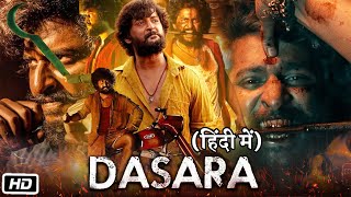 Dasara full HD Movie in Hindi Dubbed OTT Release Reaction  Nani  Keerthy Suresh  Samuthirakani [upl. by Ocram74]