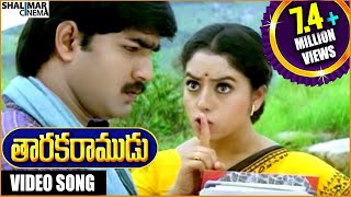 Venkatesh Soundarya Hit Songs  Telugu Melody Songs  Volga Videos [upl. by Nodarse]