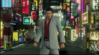 Yakuza 7 Kiryu summon [upl. by Lewls]