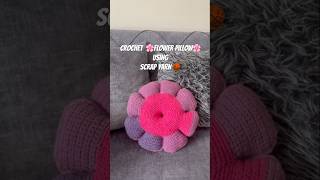 Crochet flower pillow Crochet scrap yarn project crochet crochetpillow crocheting pink shorts [upl. by Watts]