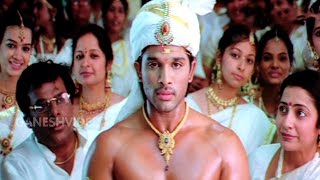 Varudu Songs  Aidhurojula Pelli  Allu Arjun Bhanu Sri Mehra  Ganesh Videos [upl. by Lally]