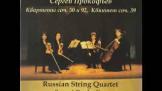 Sergei Prokofiev  String Quartet No1 Op50 in B minor  Andante [upl. by Jewel]