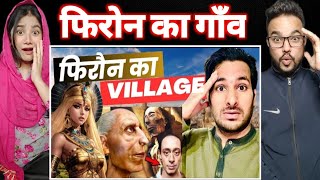 Firon का village देख लो  Pharaonic Village  Firaun’s culture In Egypt  Reaction [upl. by Nigen]