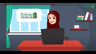 Arabic Classes For Non Native Speakers  دورة تعليم اللغة العربية للناطقين بغيرها [upl. by Mahon]