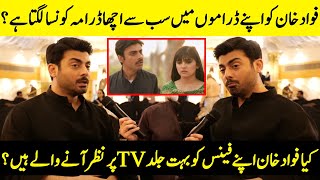 Fawad Khan Reveals His Favorite Drama Among His Works  Akbari Asghari  Fawad Khan Interview  SA2Q [upl. by Carter825]