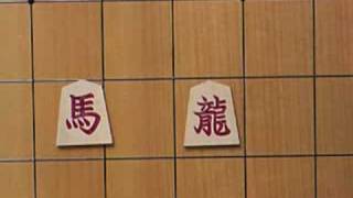 How to play Shogi将棋 Lesson5 Chinese characters on the pieces [upl. by Grady]